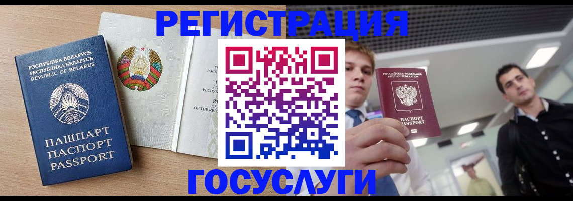 пропишу в квартире в Люберцах